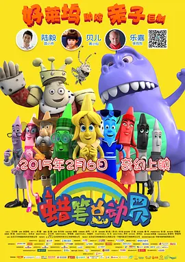 国产日韩一区二区三区在线播放