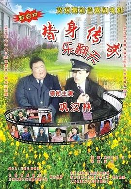 国产日韩一区二区三区在线播放